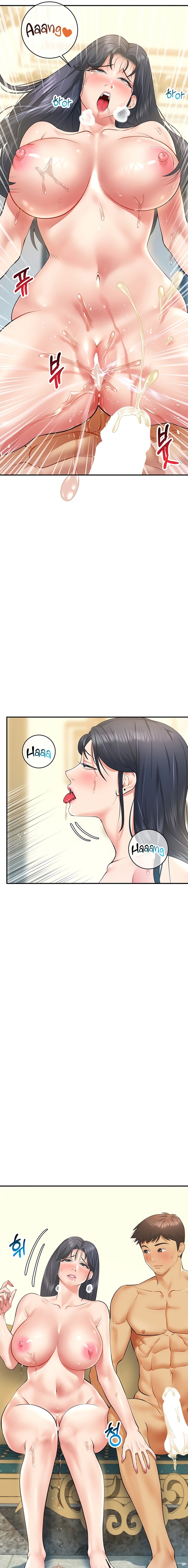 Like and Subscribe chapter 17 page 11