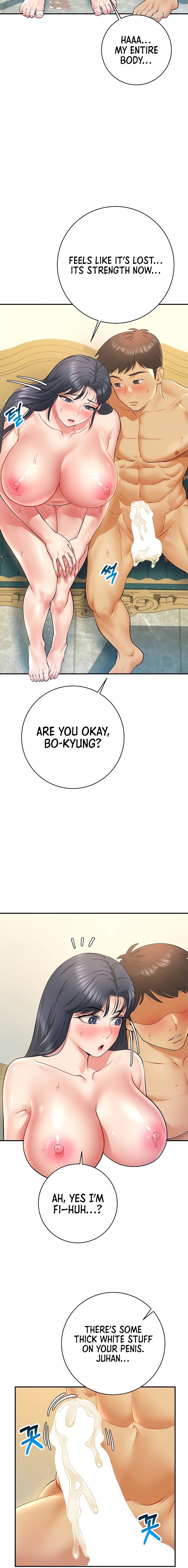 Like and Subscribe chapter 17 page 12