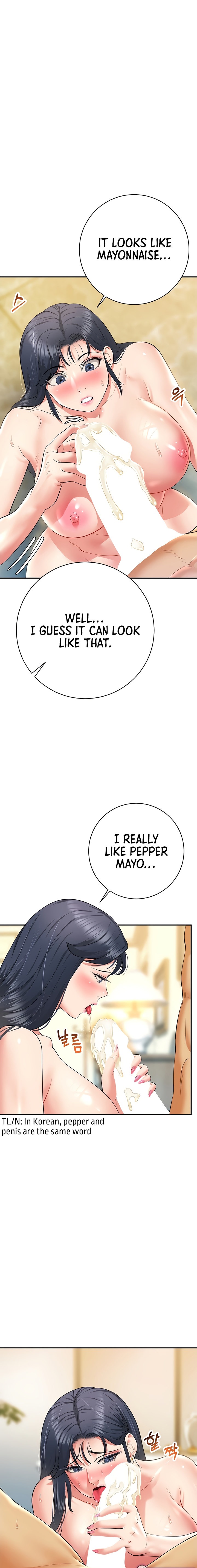 Like and Subscribe chapter 17 page 13