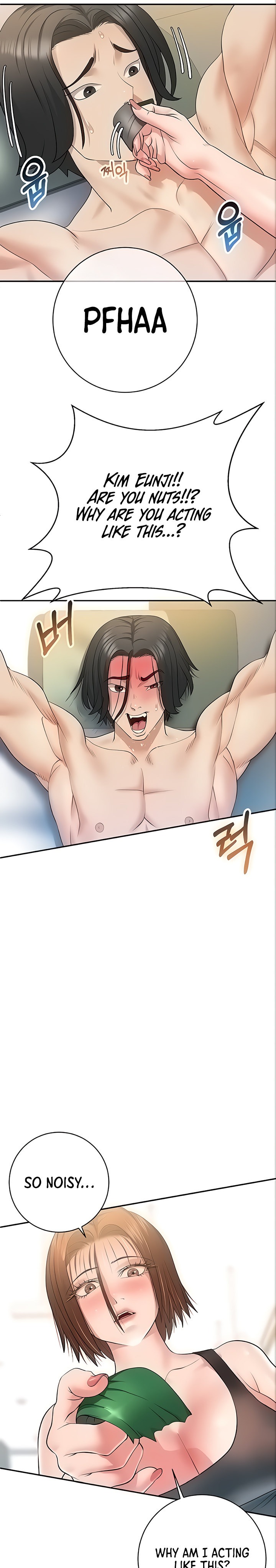 Like and Subscribe chapter 18 page 10