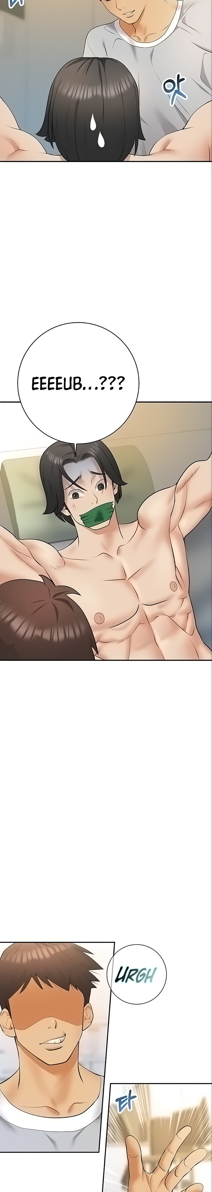 Like and Subscribe chapter 18 page 17