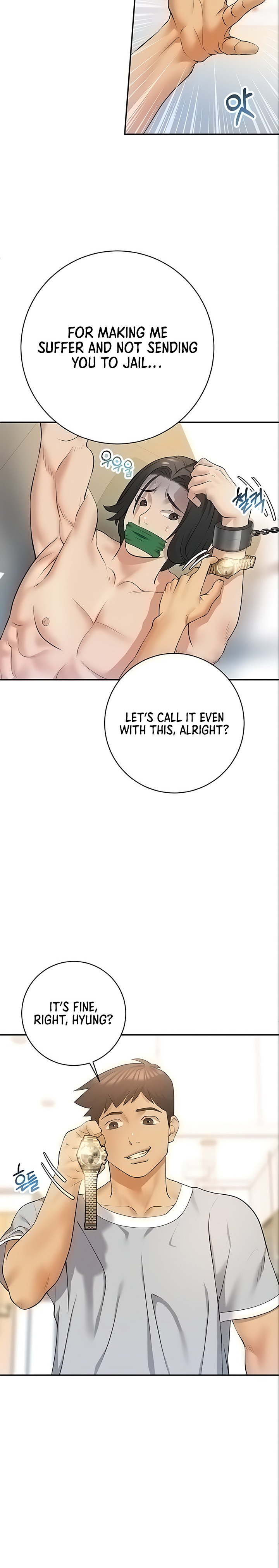 Like and Subscribe chapter 18 page 18