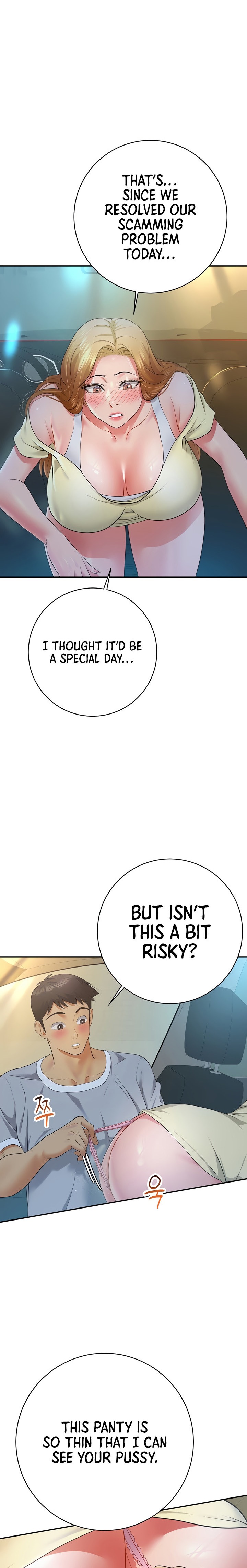 Like and Subscribe chapter 19 page 5