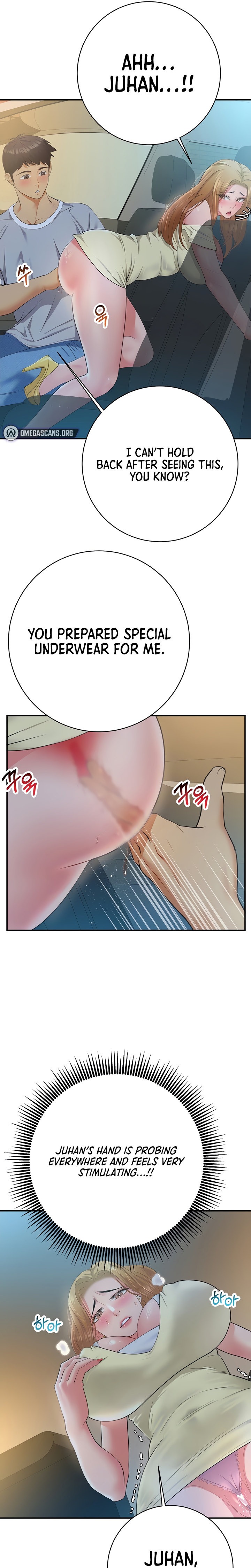 Like and Subscribe chapter 19 page 7