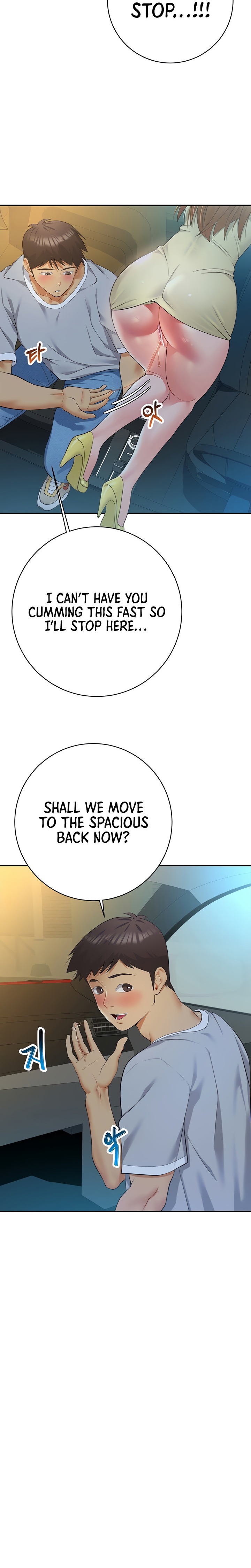 Like and Subscribe chapter 19 page 8