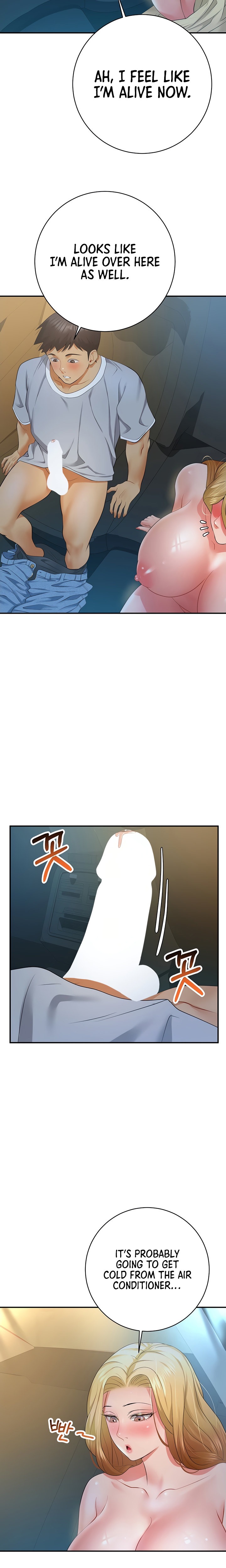 Like and Subscribe chapter 19 page 21