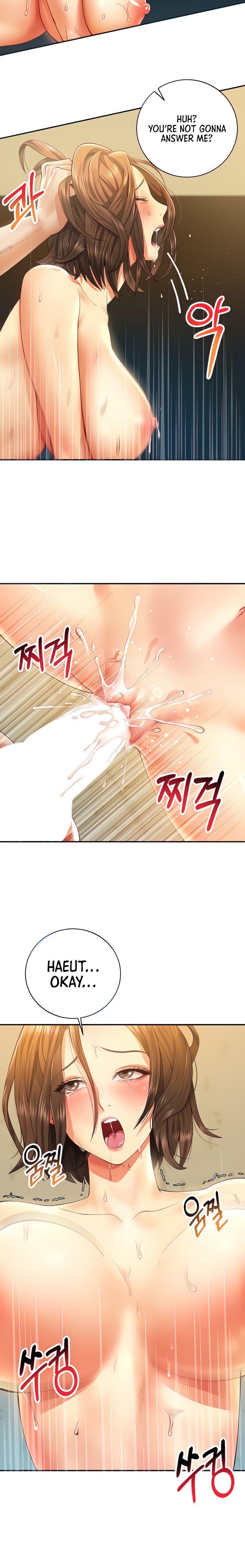Like and Subscribe chapter 2 page 6