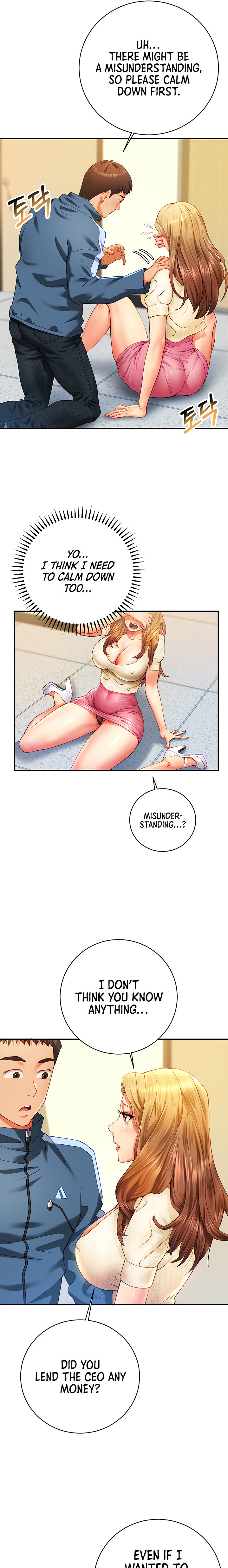Like and Subscribe chapter 2 page 22