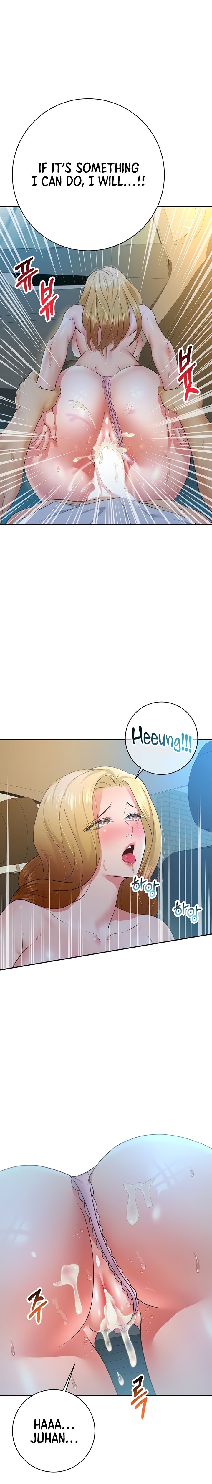 Like and Subscribe chapter 20 page 3