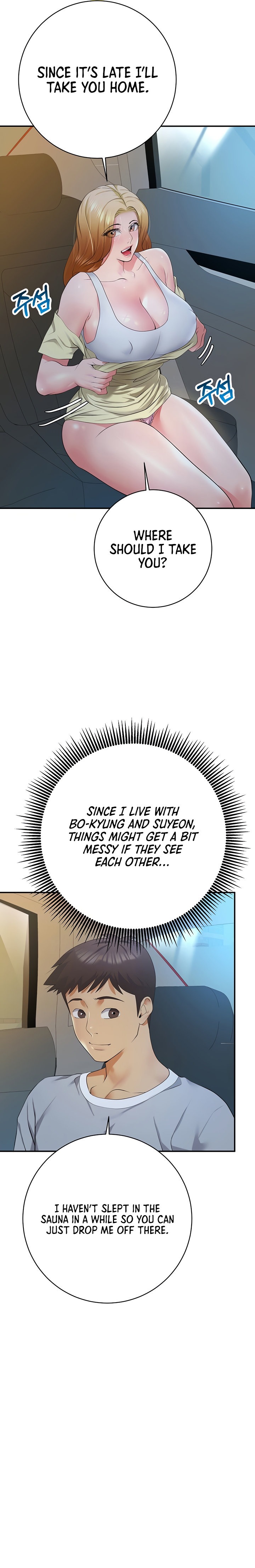Like and Subscribe chapter 20 page 7