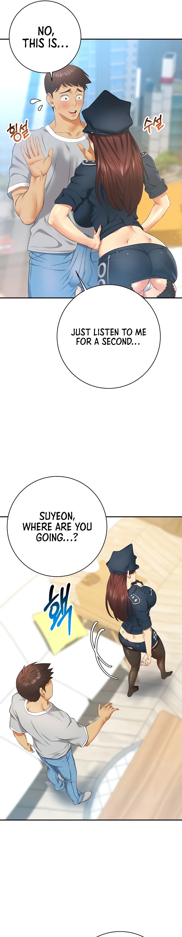 Like and Subscribe chapter 20 page 25