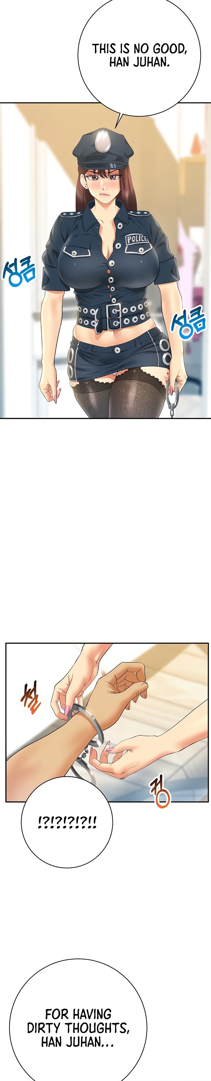 Like and Subscribe chapter 20 page 26