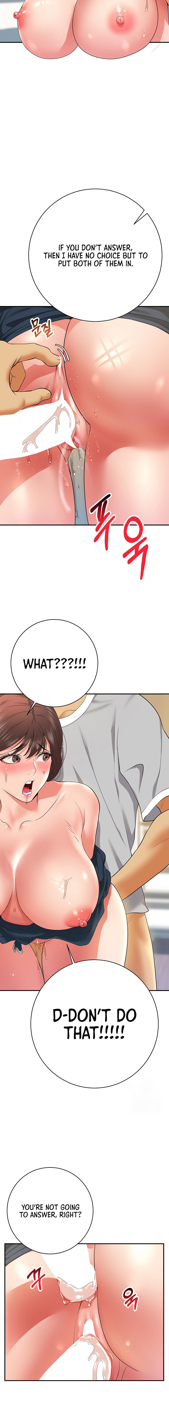 Like and Subscribe chapter 21 page 10
