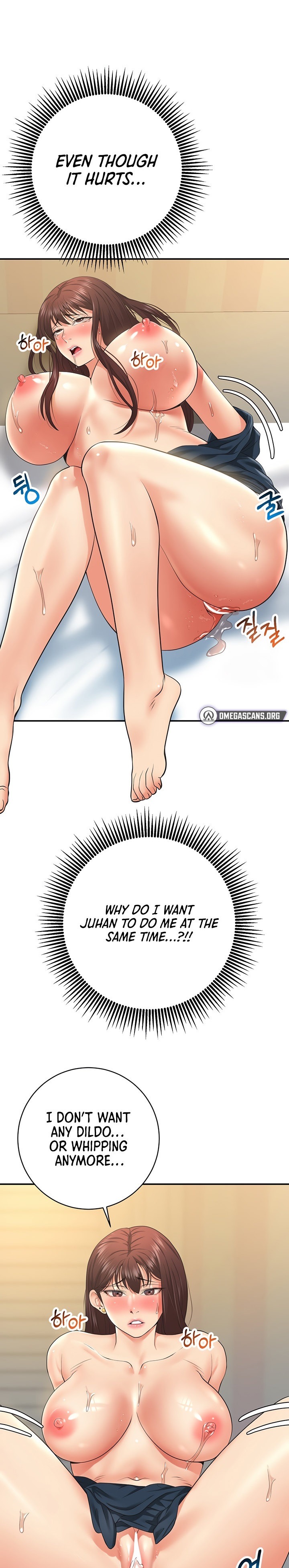 Like and Subscribe chapter 22 page 1