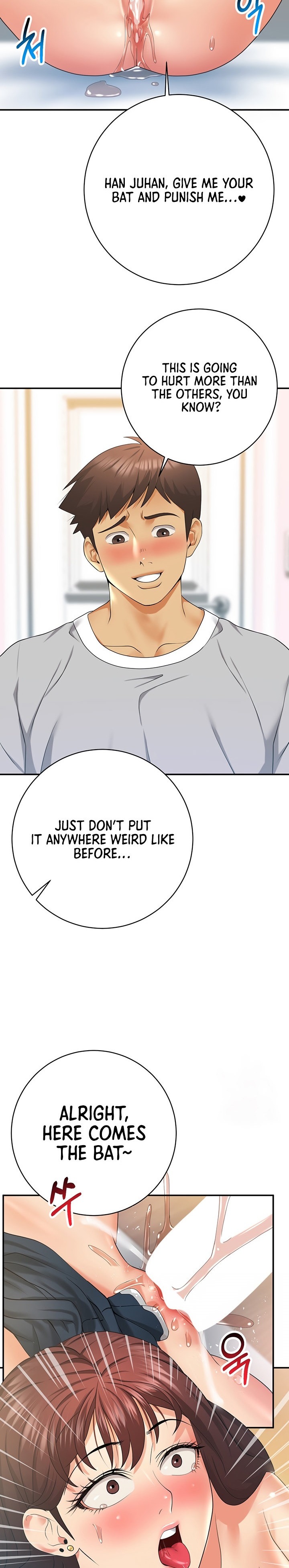 Like and Subscribe chapter 22 page 2