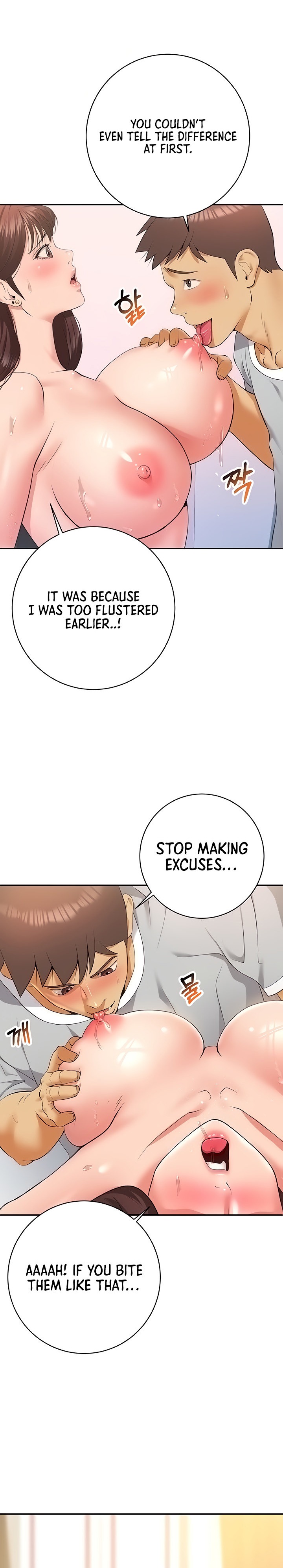 Like and Subscribe chapter 22 page 6