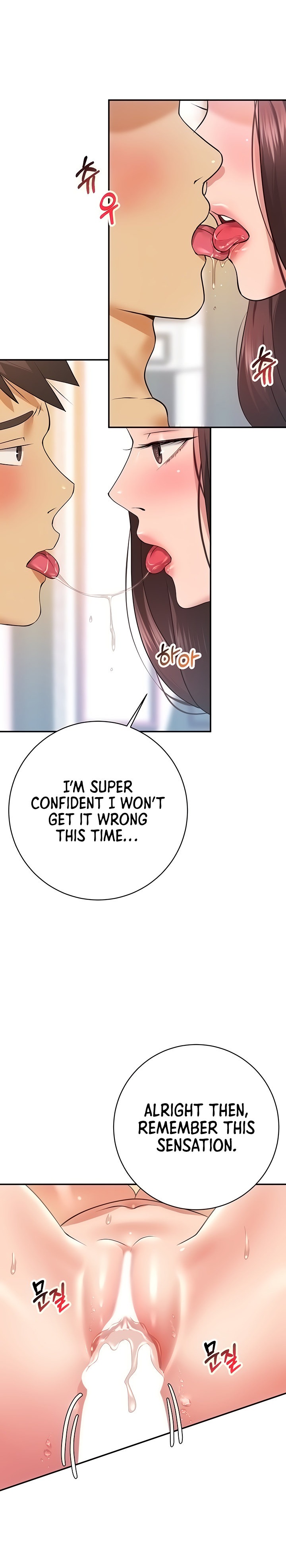 Like and Subscribe chapter 22 page 9