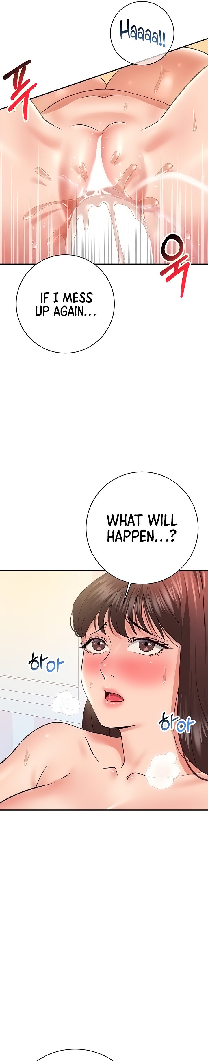 Like and Subscribe chapter 22 page 10