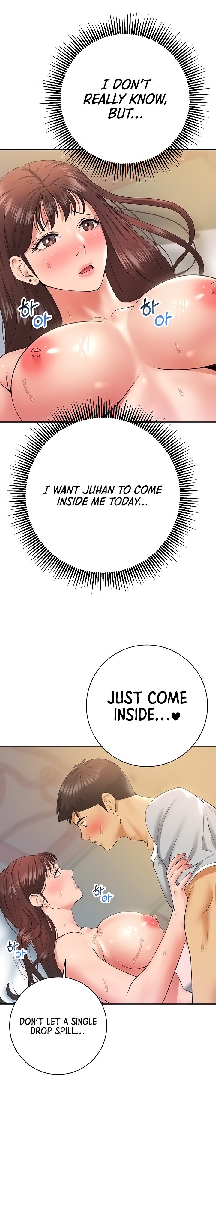 Like and Subscribe chapter 22 page 15