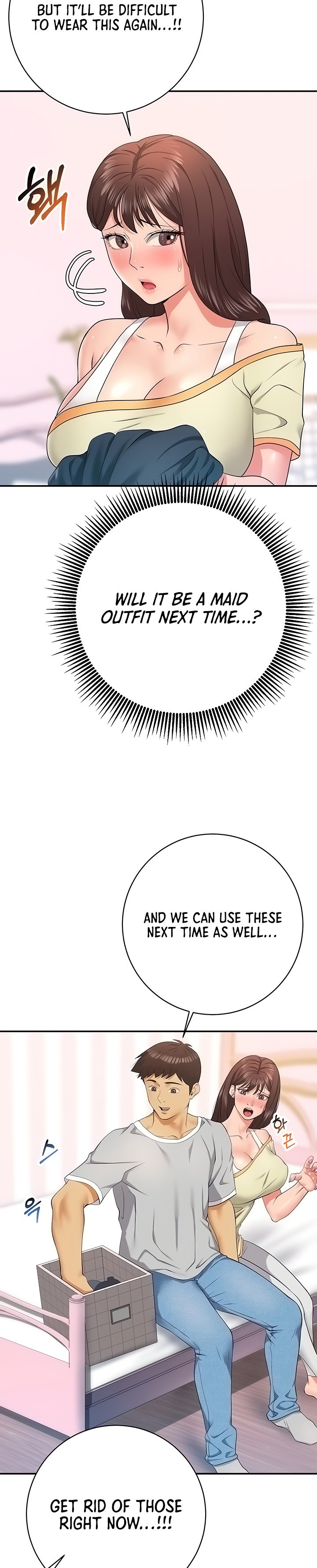 Like and Subscribe chapter 22 page 23