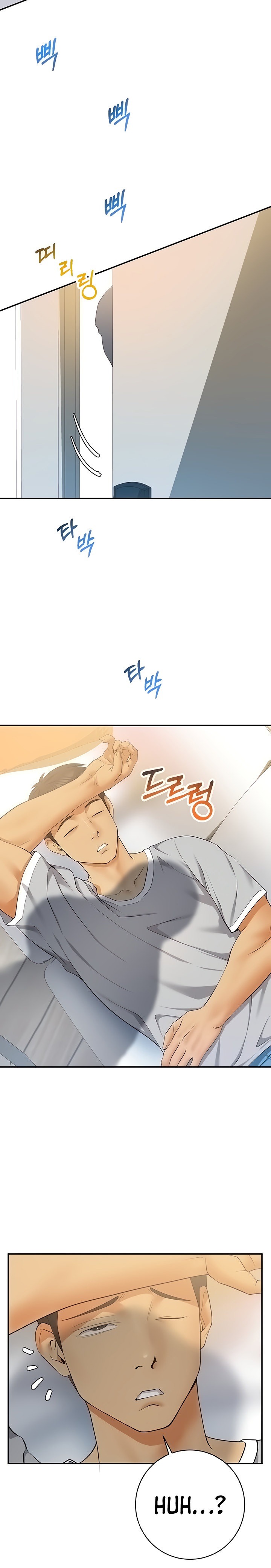 Like and Subscribe chapter 22 page 29