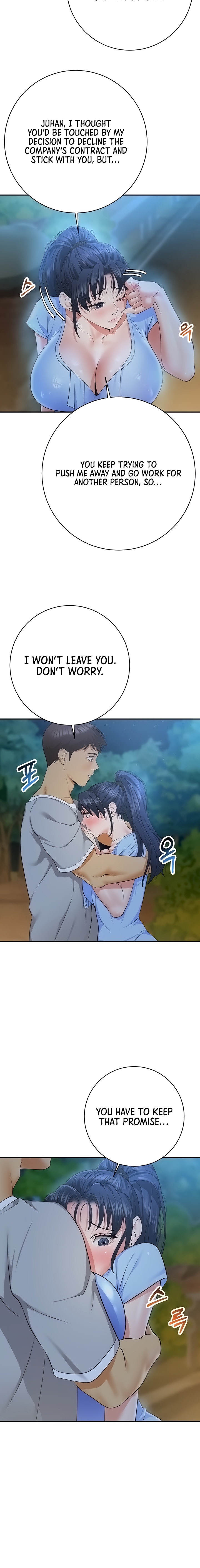 Like and Subscribe chapter 23 page 8