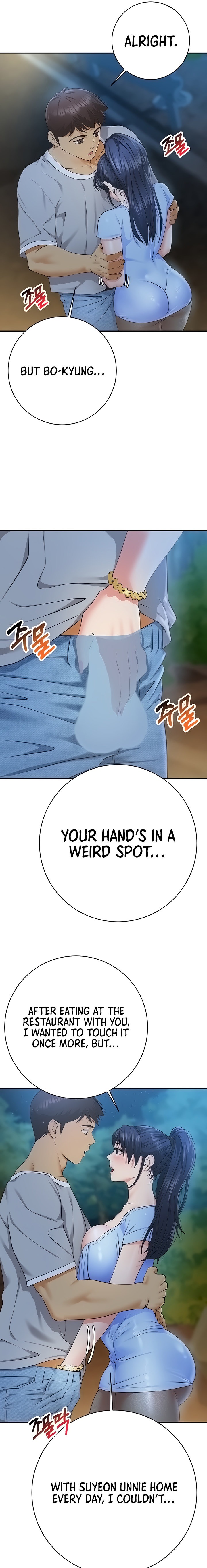 Like and Subscribe chapter 23 page 9