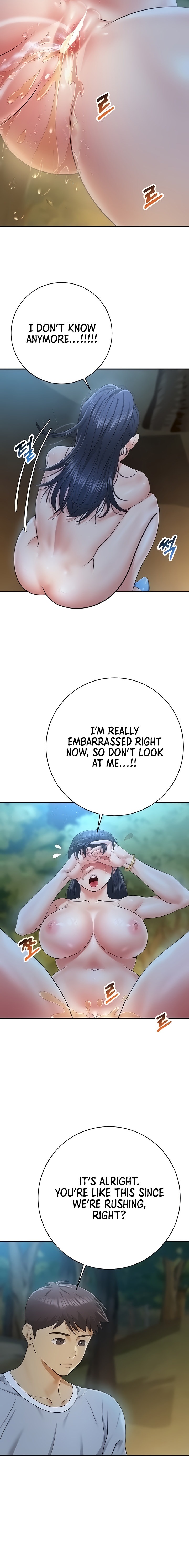 Like and Subscribe chapter 23 page 16
