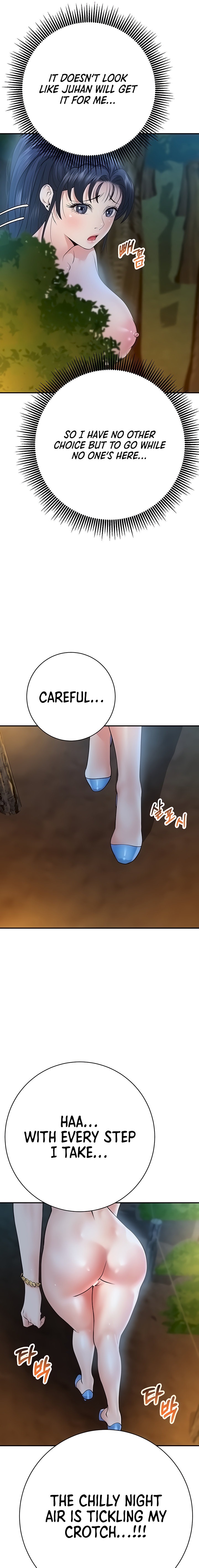 Like and Subscribe chapter 24 page 15