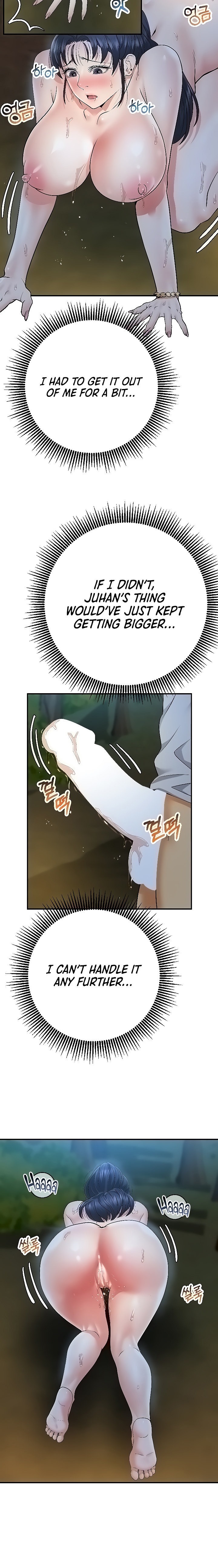 Like and Subscribe chapter 25 page 3