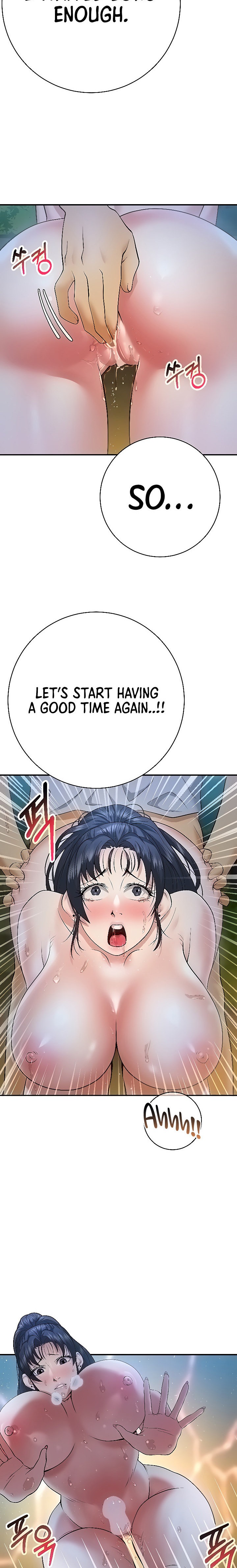 Like and Subscribe chapter 25 page 5