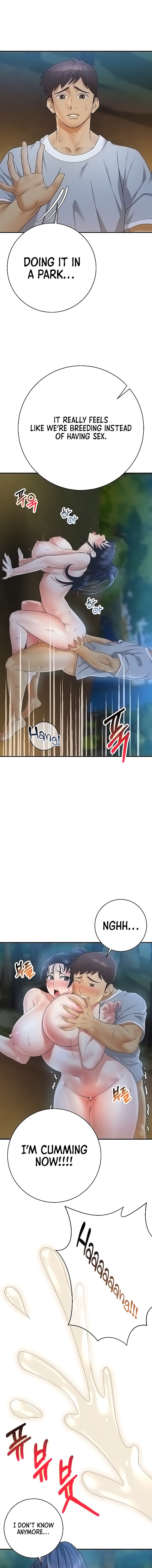 Like and Subscribe chapter 25 page 7
