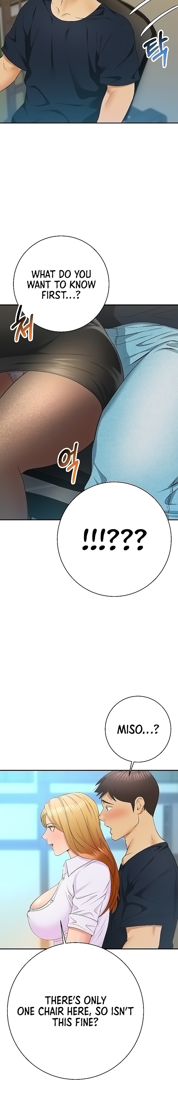 Like and Subscribe chapter 25 page 17