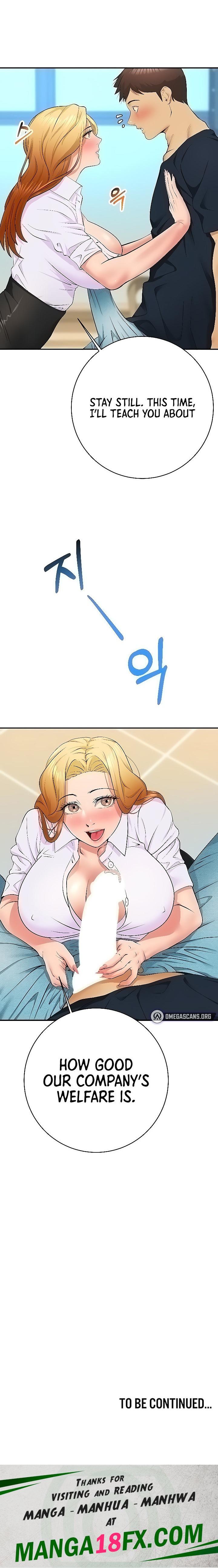 Like and Subscribe chapter 25 page 20