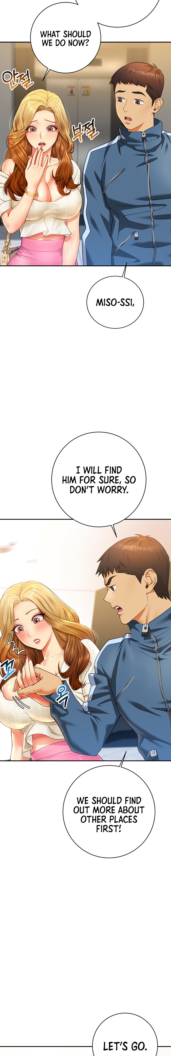 Like and Subscribe chapter 3 page 17