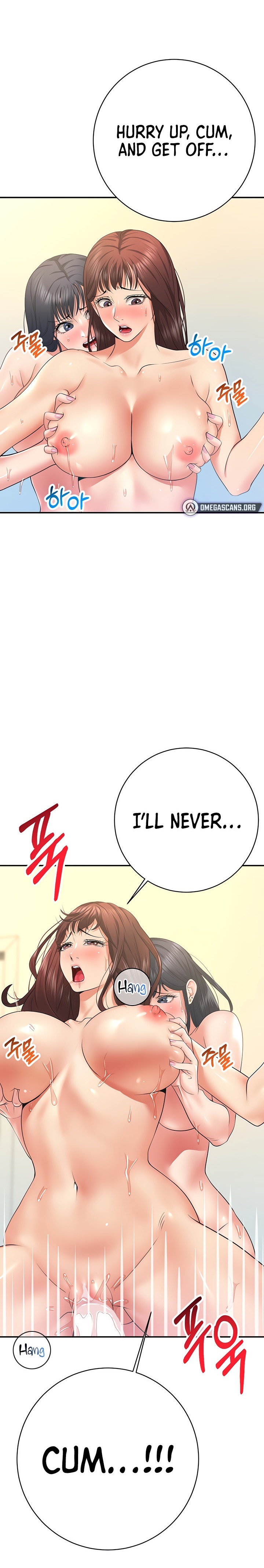 Like and Subscribe chapter 30 page 1