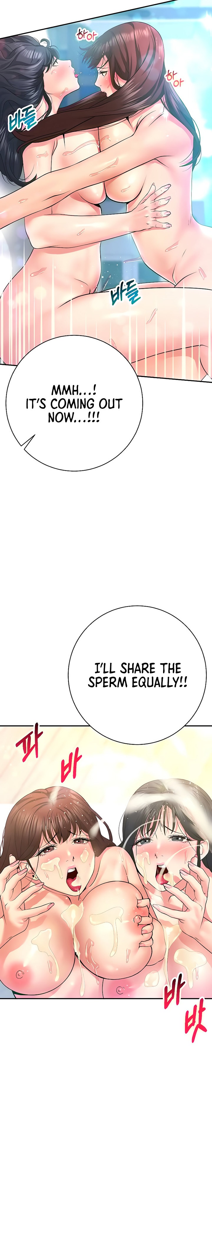 Like and Subscribe chapter 30 page 6