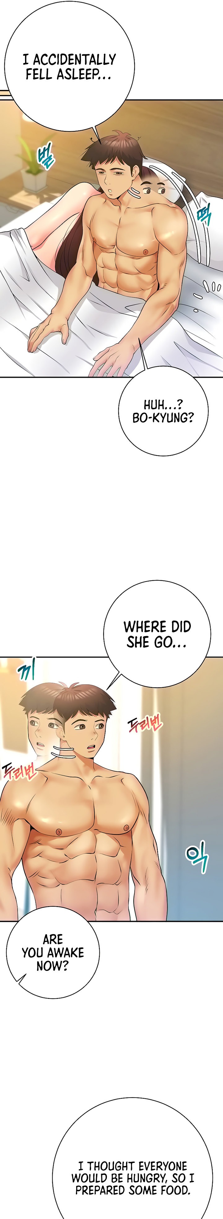 Like and Subscribe chapter 30 page 10