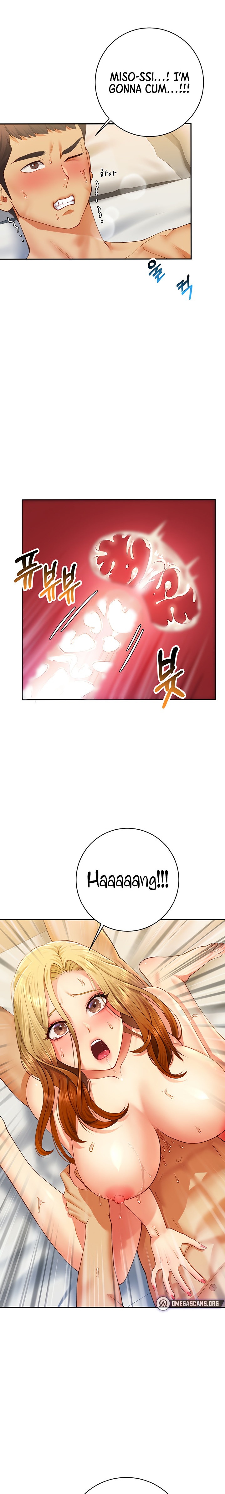 Like and Subscribe chapter 4 page 14