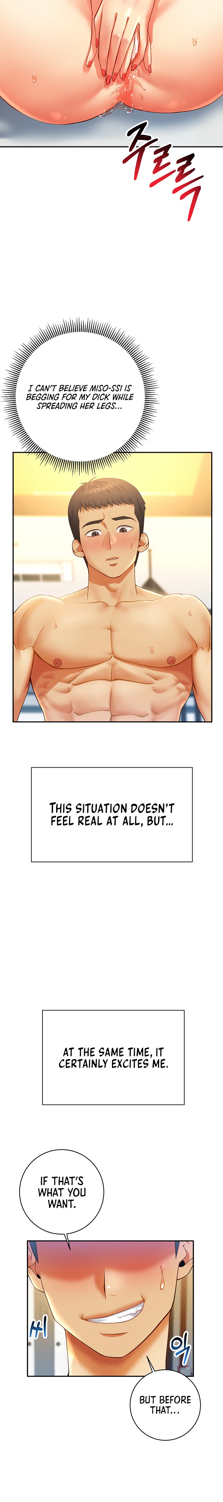 Like and Subscribe chapter 4 page 18