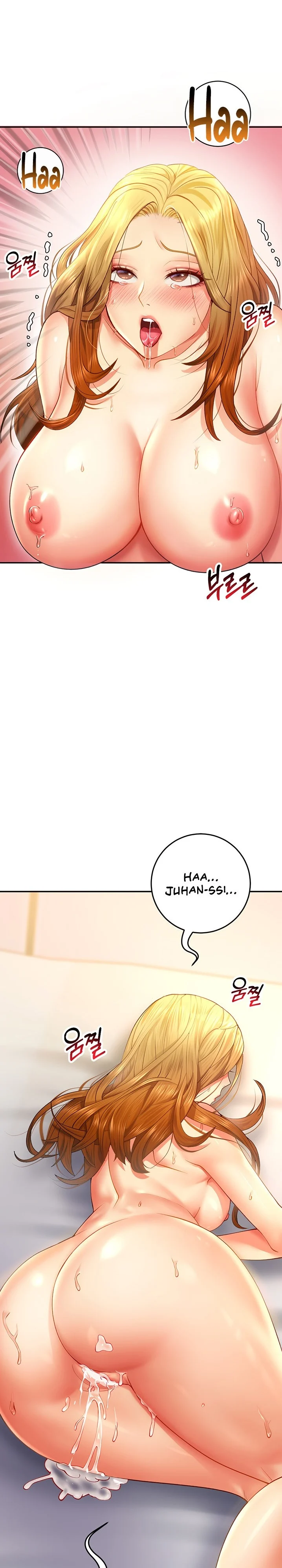Like and Subscribe chapter 5 page 1