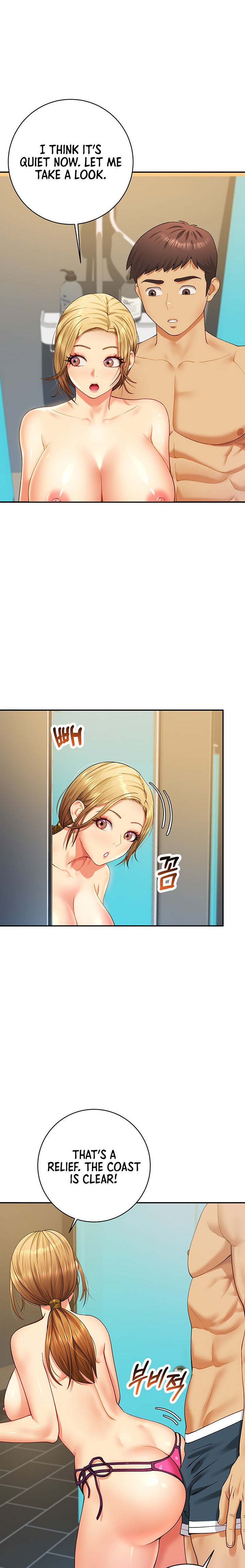 Like and Subscribe chapter 6 page 23