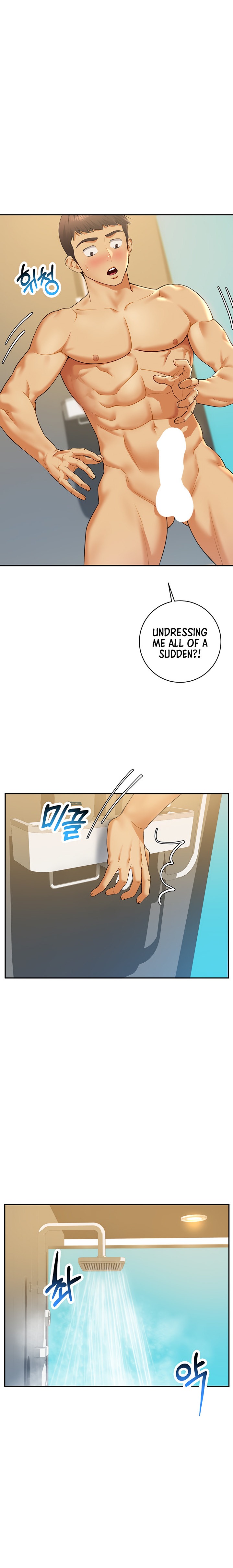Like and Subscribe chapter 6 page 27