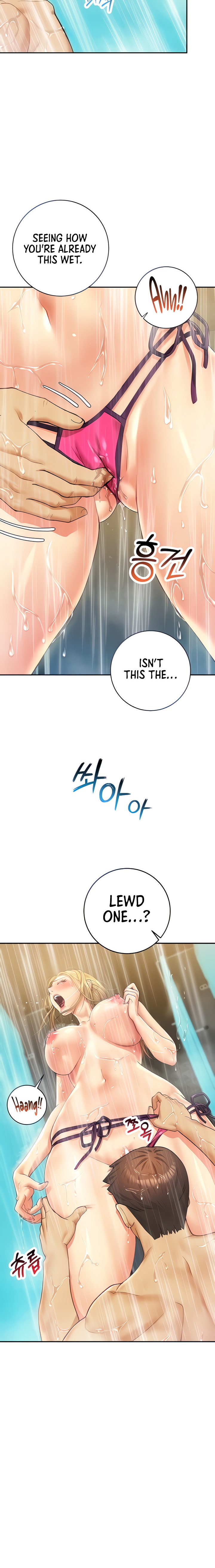 Like and Subscribe chapter 7 page 3