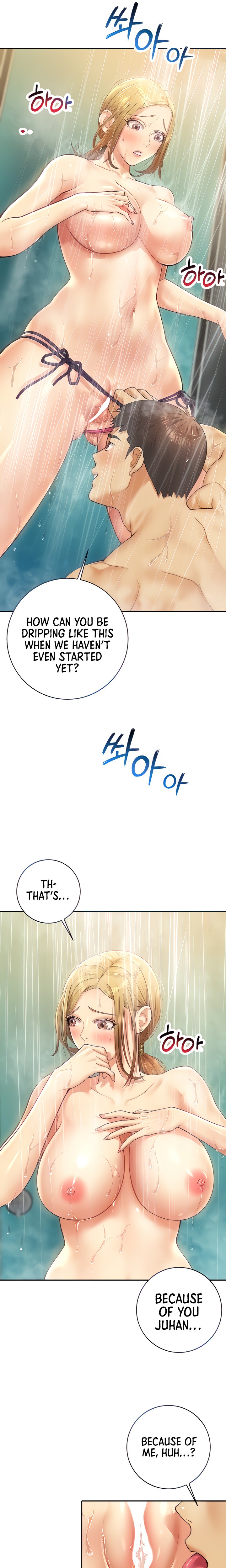 Like and Subscribe chapter 7 page 4