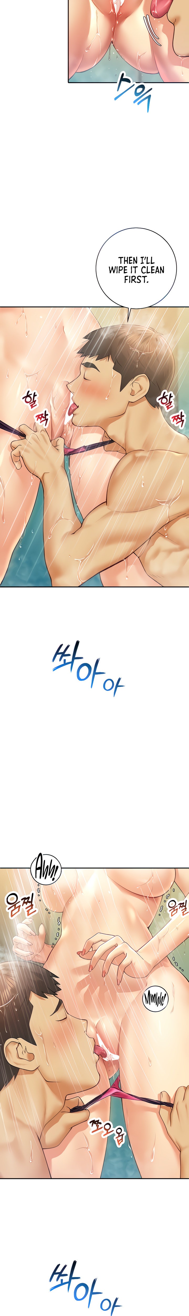 Like and Subscribe chapter 7 page 5