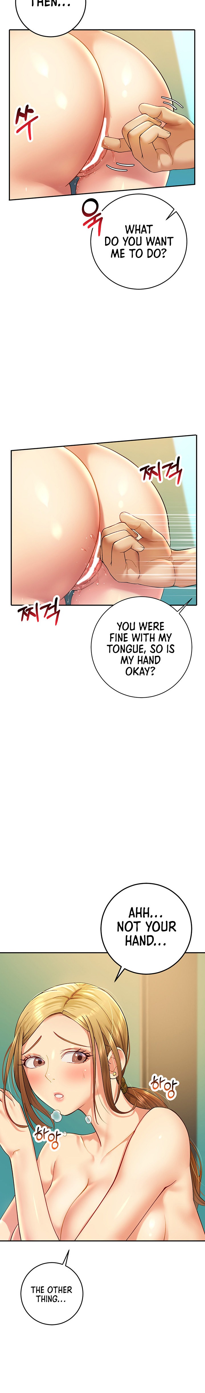 Like and Subscribe chapter 7 page 9