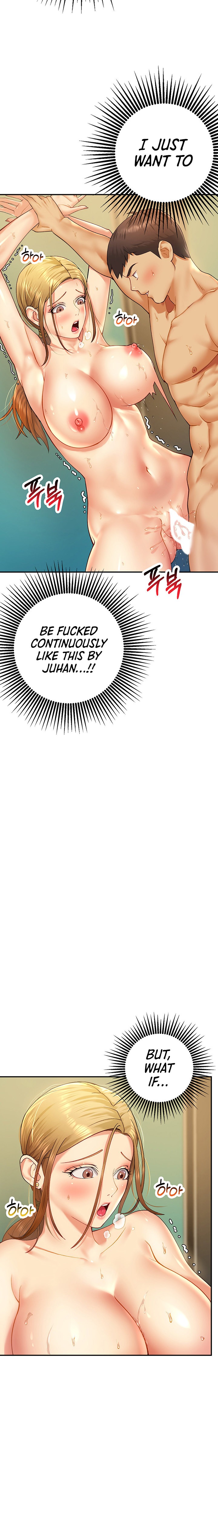 Like and Subscribe chapter 7 page 24