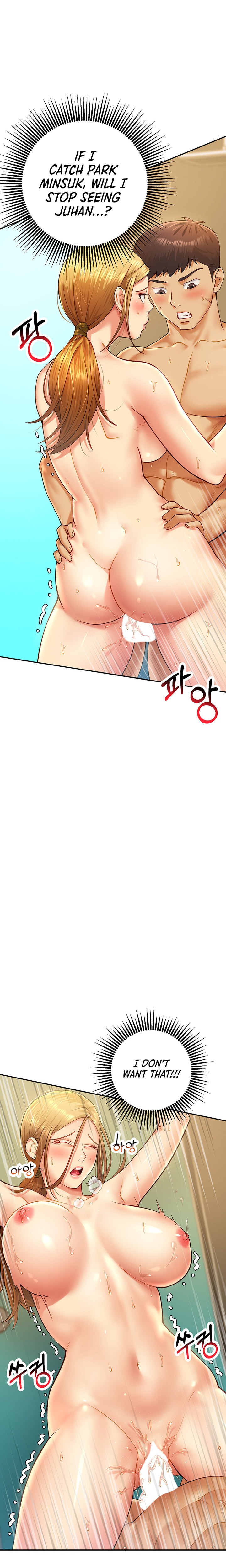 Like and Subscribe chapter 7 page 25
