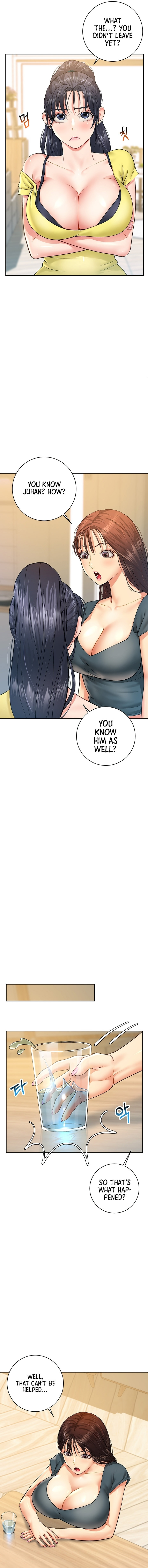 Like and Subscribe chapter 8 page 17